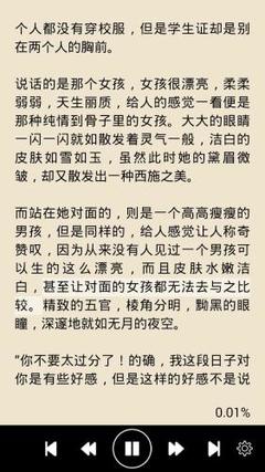 华体汇电竞官方网站